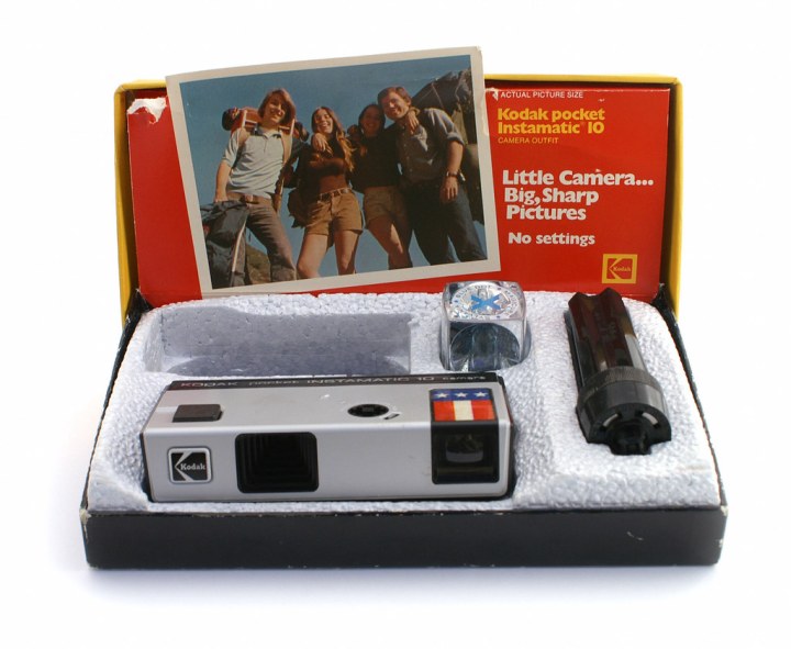 Digitize your 110 Pocket Instamatic film negatives to preserve cherished memories. Professional digitization services ensure high-quality scans.
