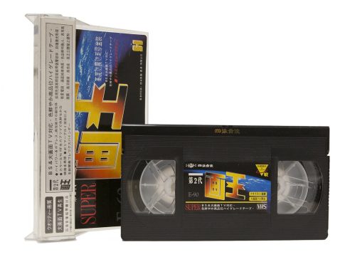 Get answers to your questions about VHS transfers.